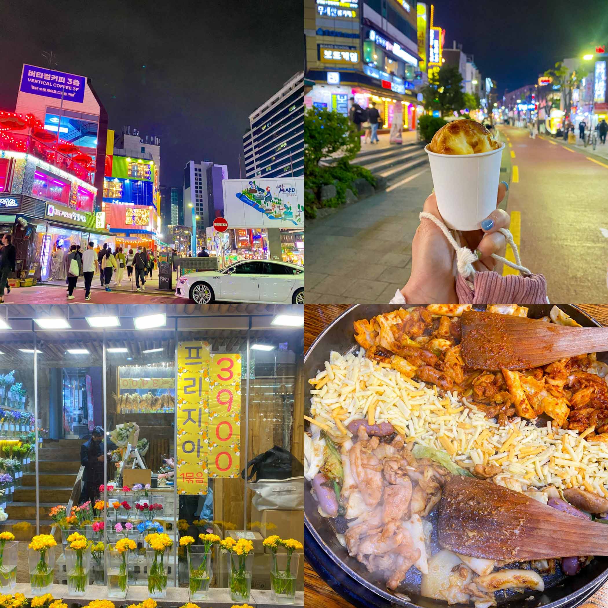 ย่าน Hongdae เชื่อว่าการมาเกาหลีต้องไม่พลาดการมาฮงแด แหล่งรวมสายช๊อป สายกิน ทุกอย่างที่นี่มาครบ